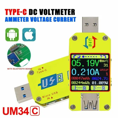 Ruideng UM25C USB power meter